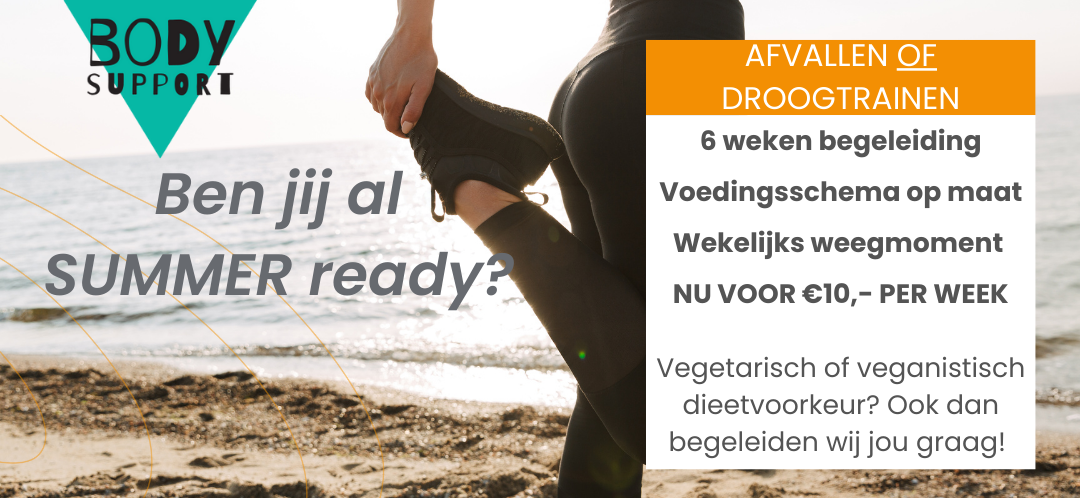 Summer ready met Sammy '25 nieuw